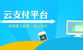 如泰信息科技2020年运维工程师工作职责详解